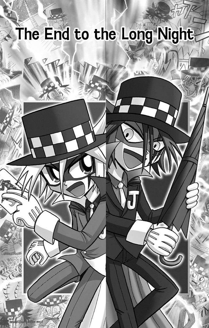 Kaitou Joker 57 5