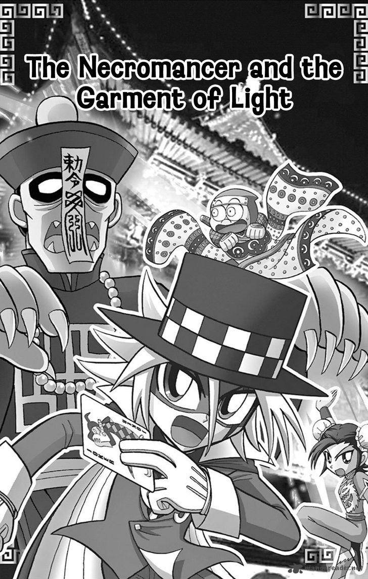 Kaitou Joker 60 1