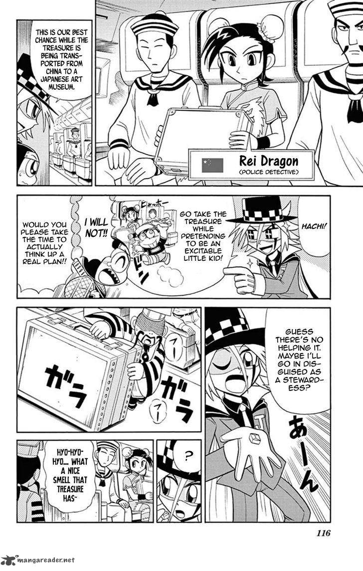 Kaitou Joker 60 5