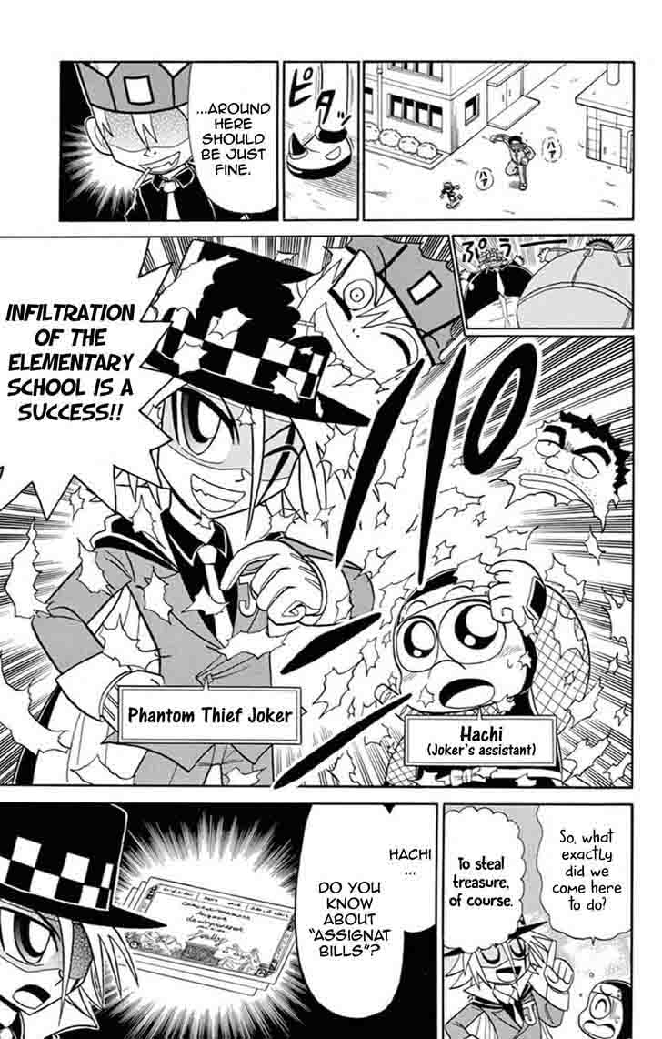 Kaitou Joker 61 4