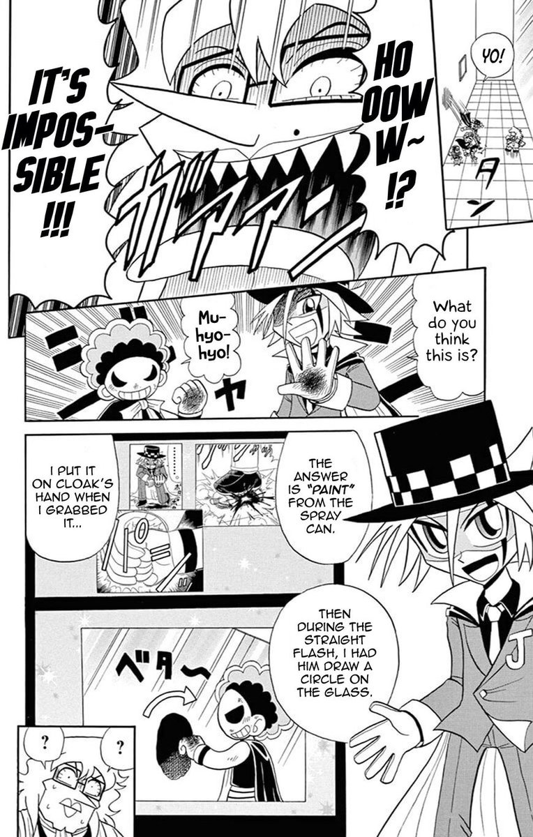 Kaitou Joker 62 31