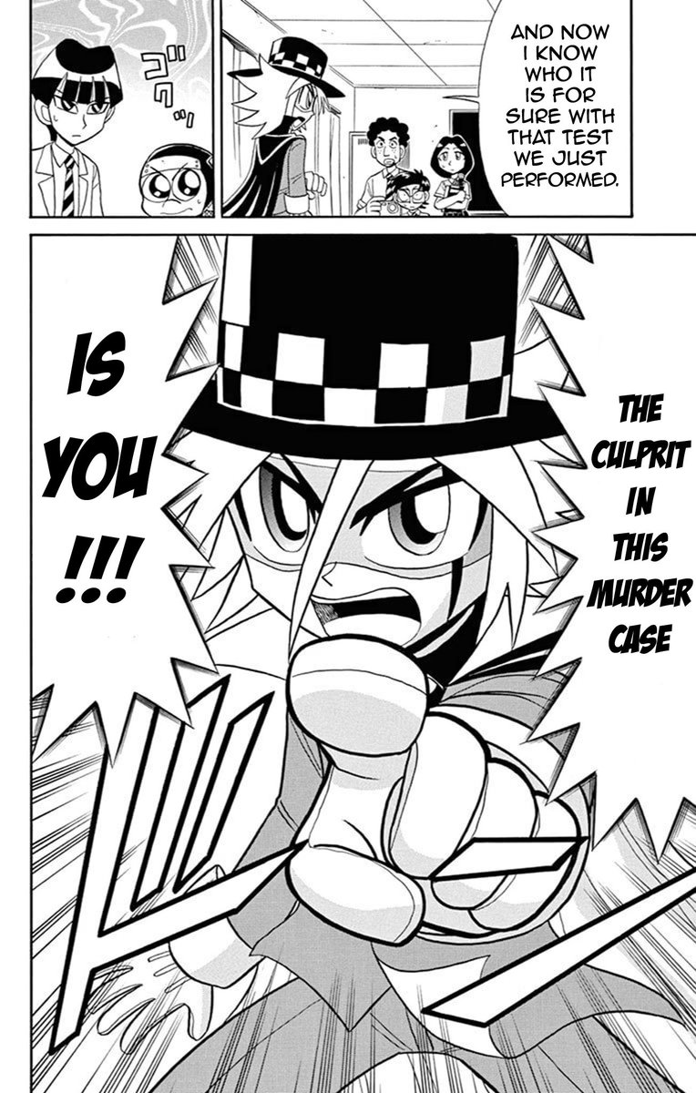 Kaitou Joker 66 25