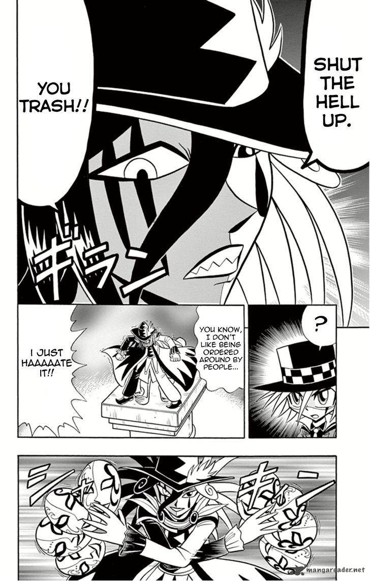 Kaitou Joker 7 10