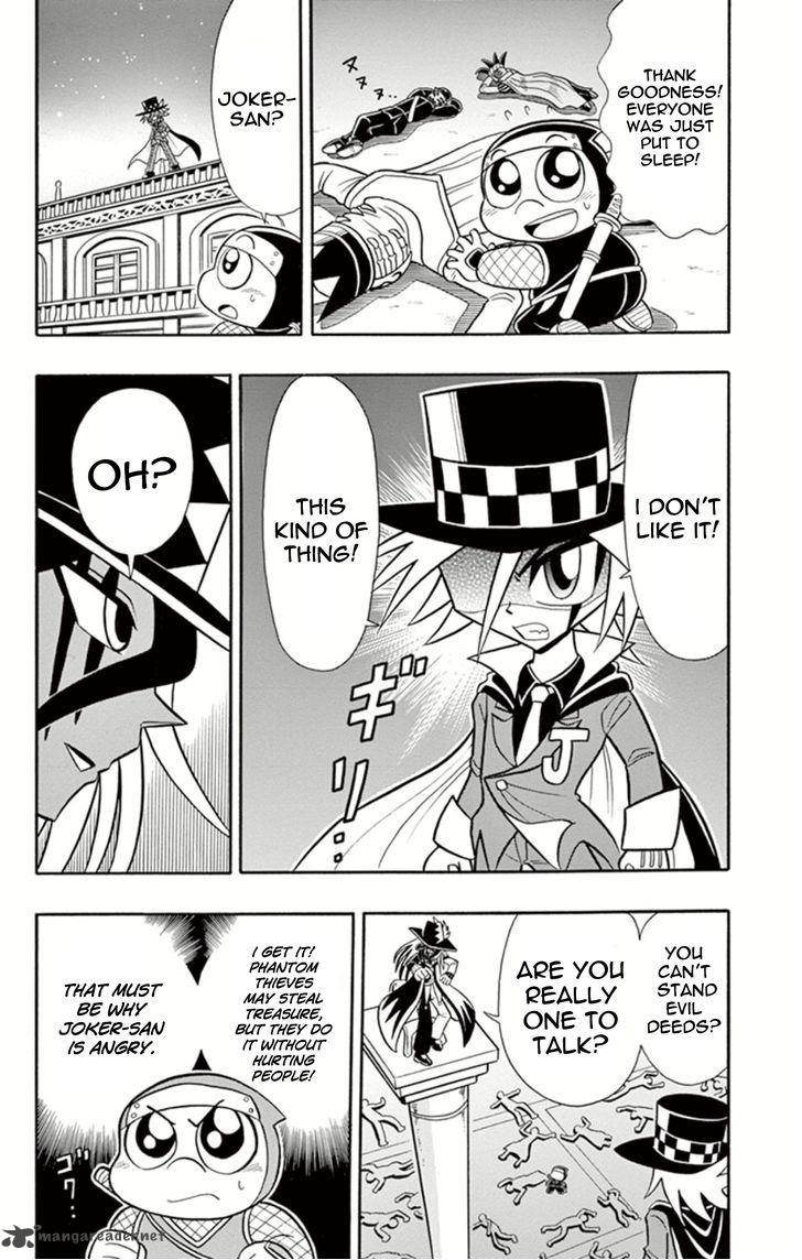 Kaitou Joker 7 16