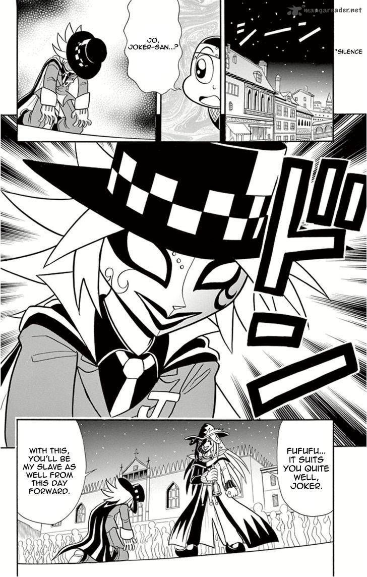 Kaitou Joker 7 28