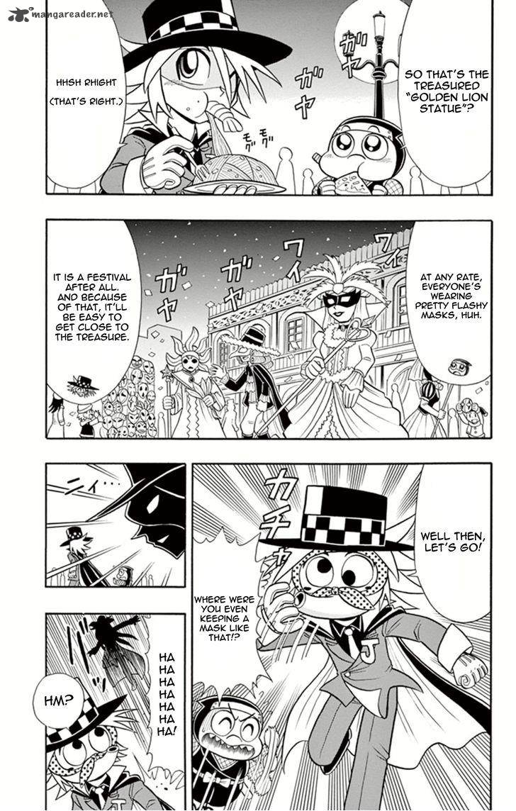 Kaitou Joker 7 5