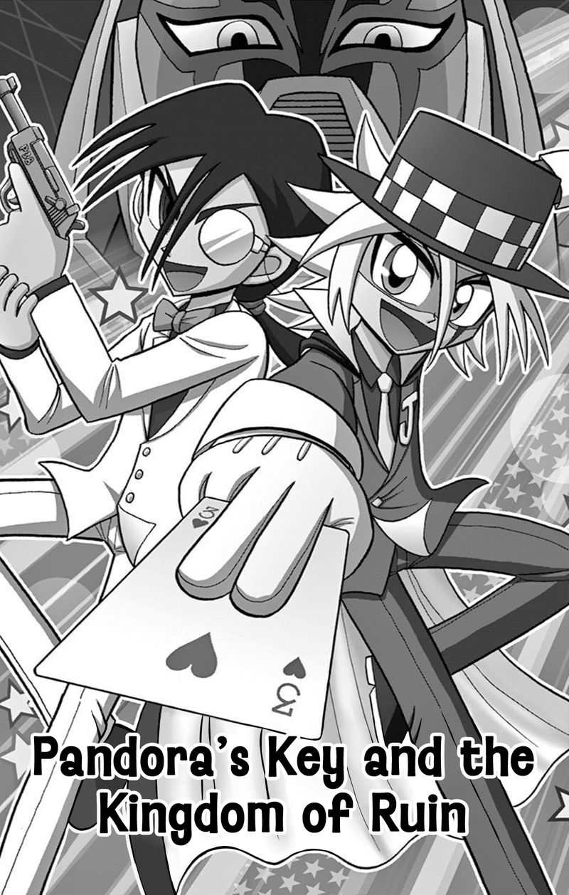 Kaitou Joker 73 5