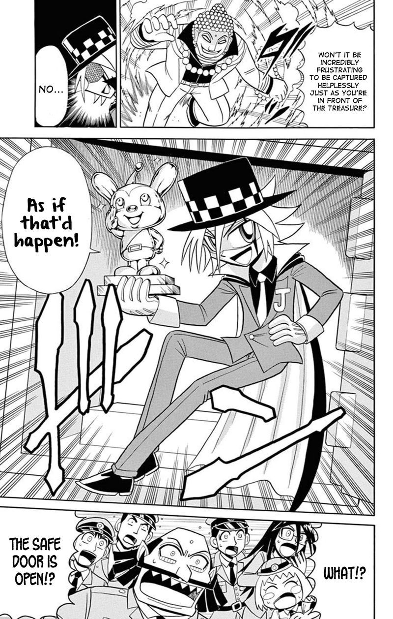 Kaitou Joker 74 17