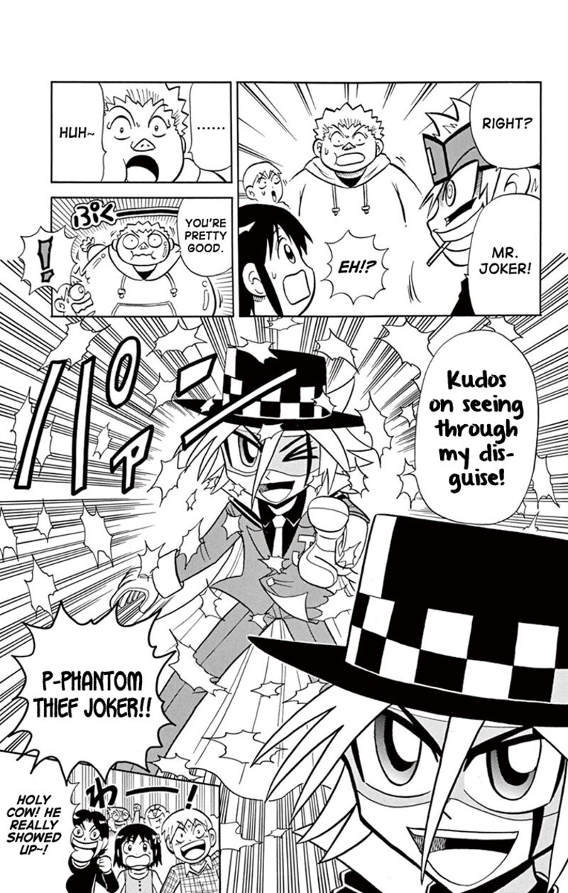 Kaitou Joker 77 10