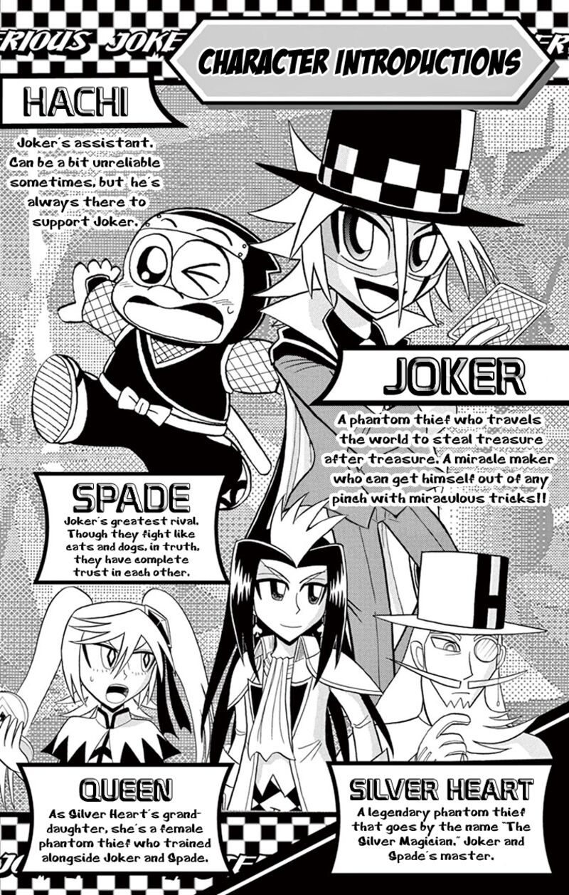 Kaitou Joker 77 3