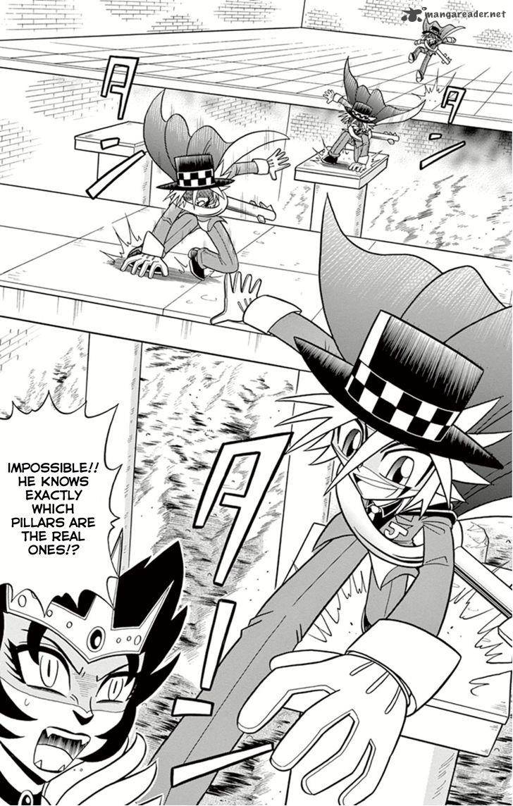 Kaitou Joker 8 21