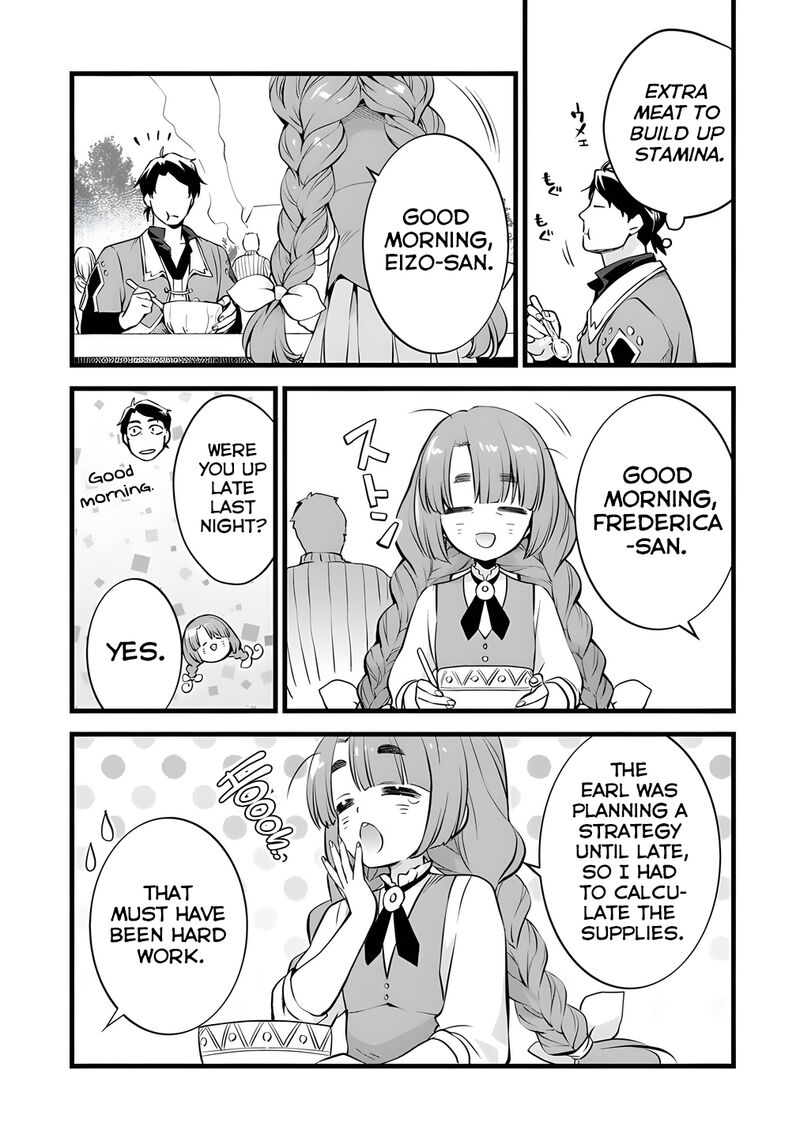 Kajiya De Hajimeru Isekai Slow Life 28 21