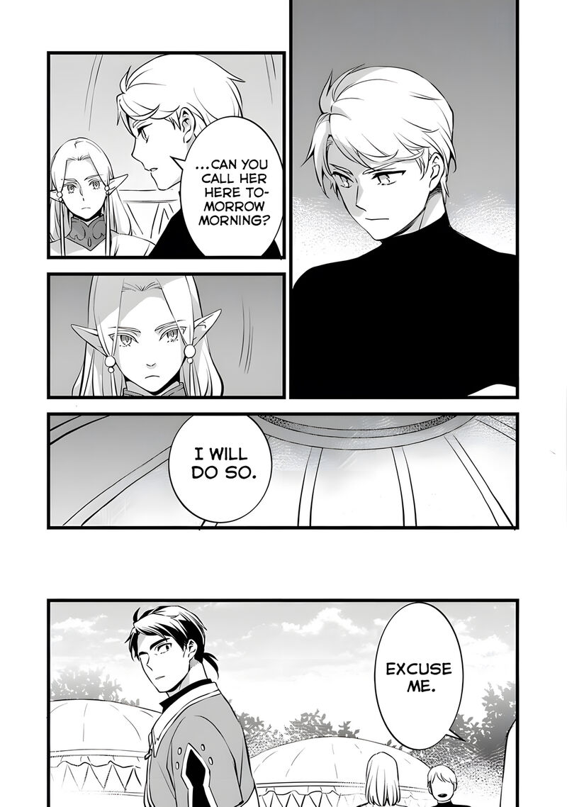 Kajiya De Hajimeru Isekai Slow Life 28 34