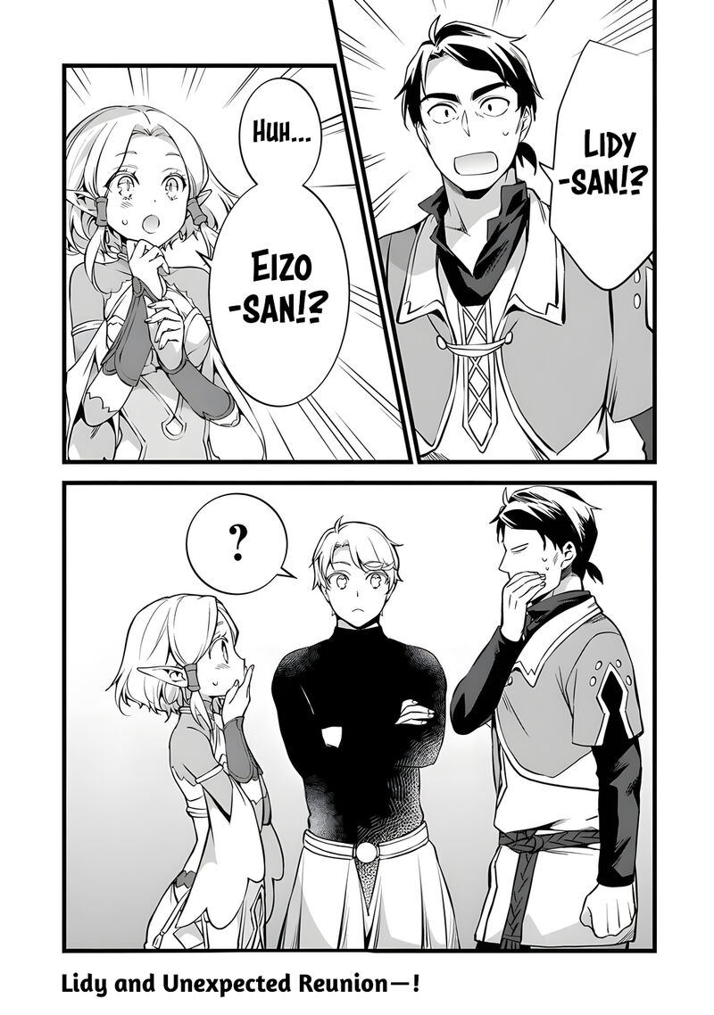 Kajiya De Hajimeru Isekai Slow Life 28 39