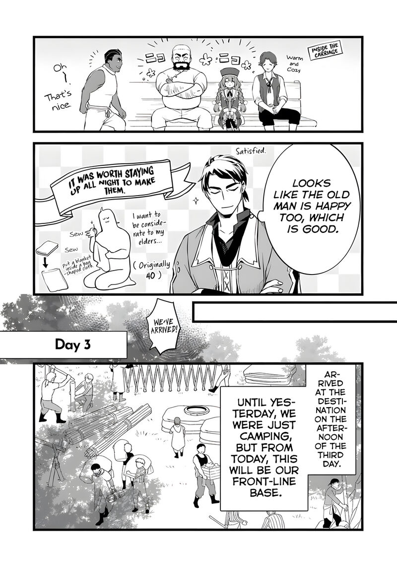 Kajiya De Hajimeru Isekai Slow Life 28 6