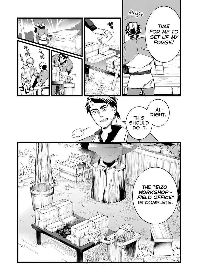 Kajiya De Hajimeru Isekai Slow Life 28 7