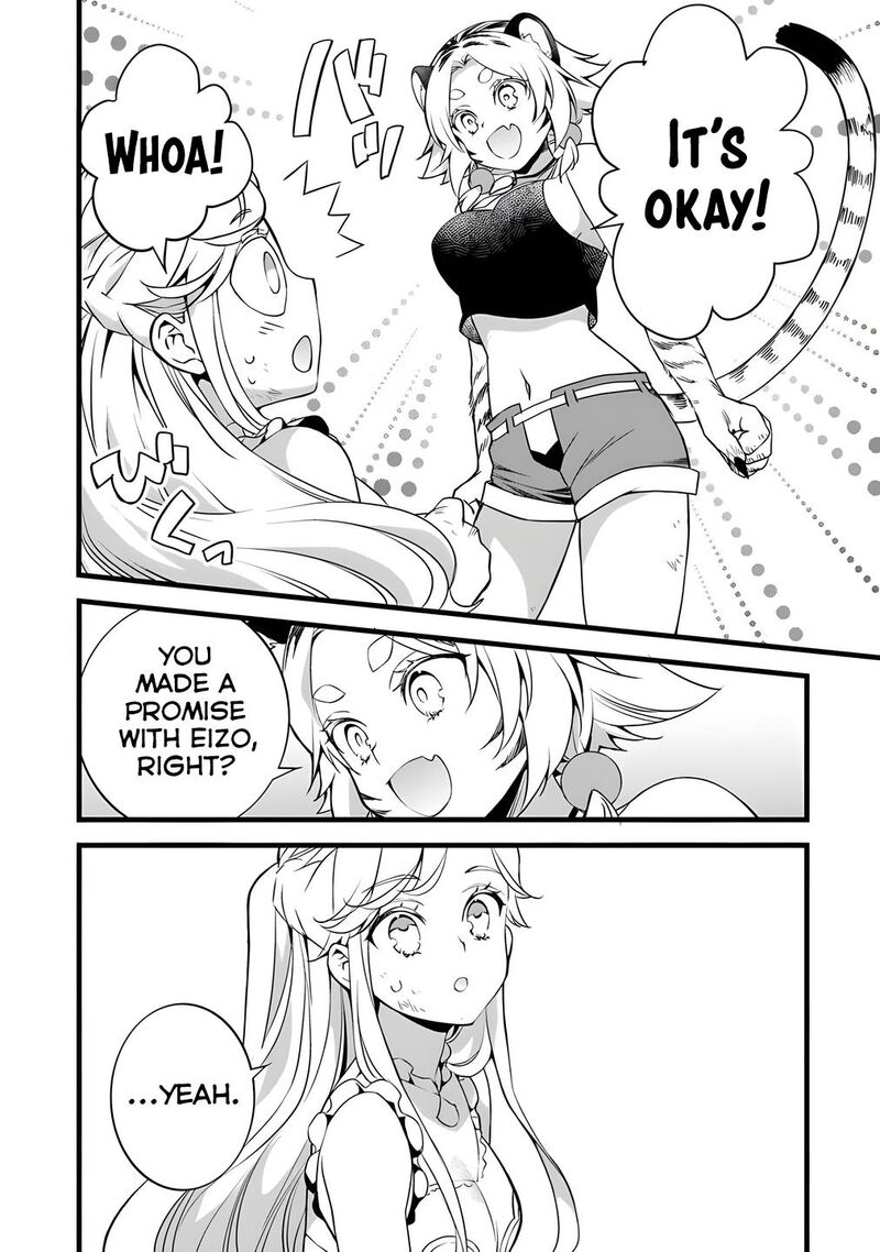 Kajiya De Hajimeru Isekai Slow Life 29a 17