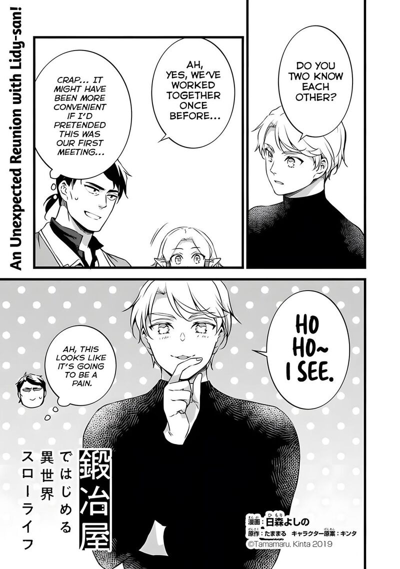 Kajiya De Hajimeru Isekai Slow Life 29a 2