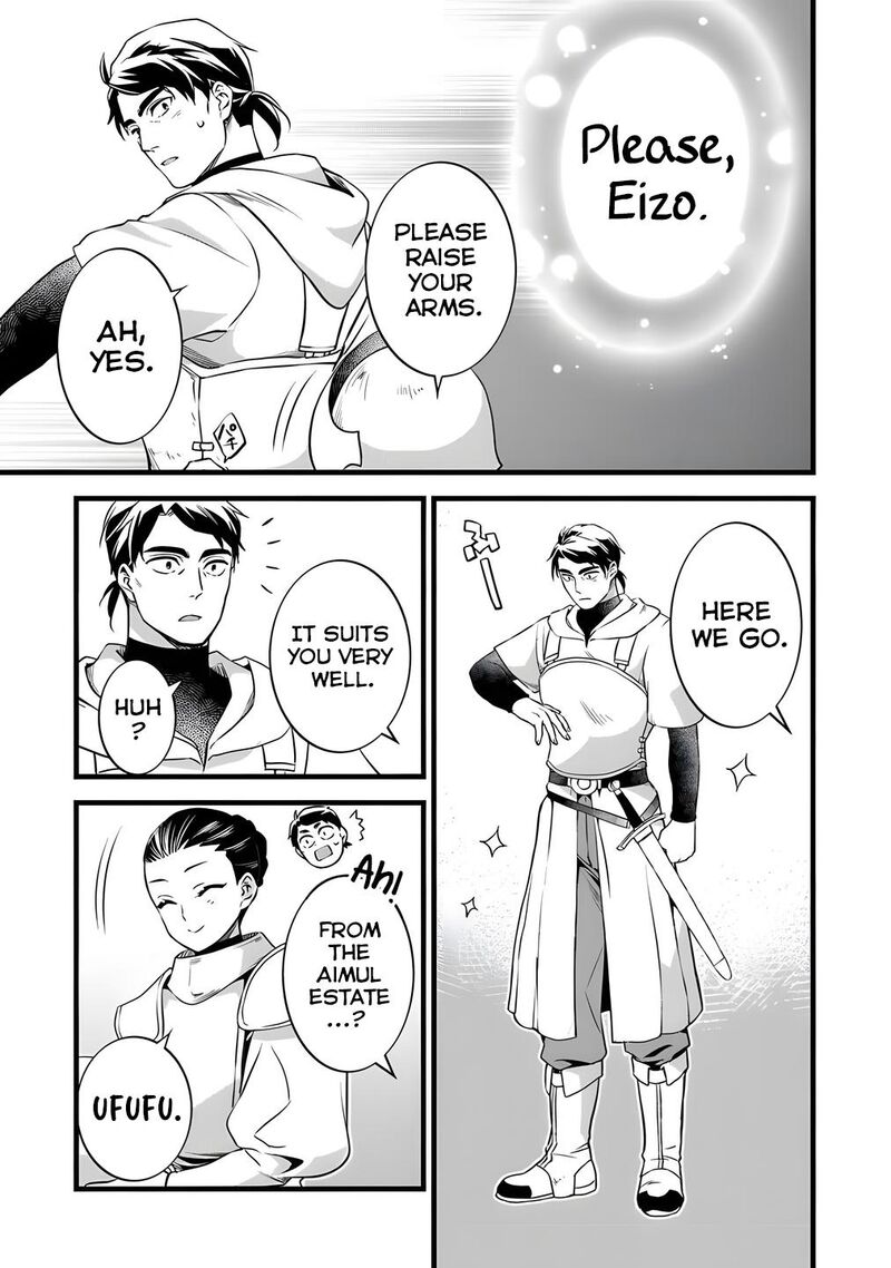 Kajiya De Hajimeru Isekai Slow Life 29a 20