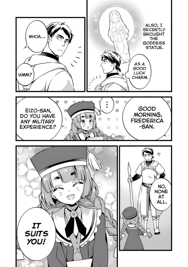 Kajiya De Hajimeru Isekai Slow Life 29a 22