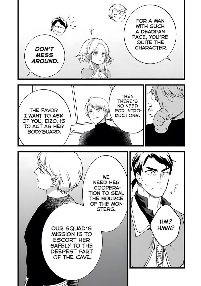 Kajiya De Hajimeru Isekai Slow Life 29a 3