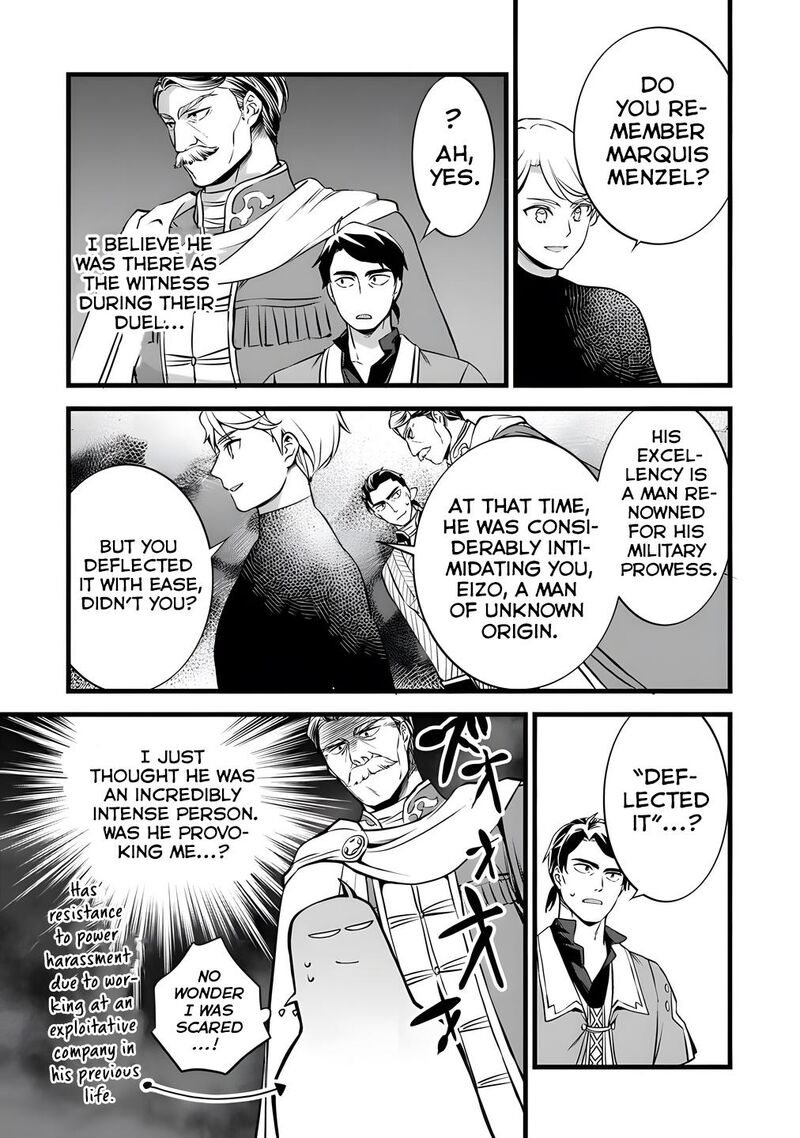 Kajiya De Hajimeru Isekai Slow Life 29a 6