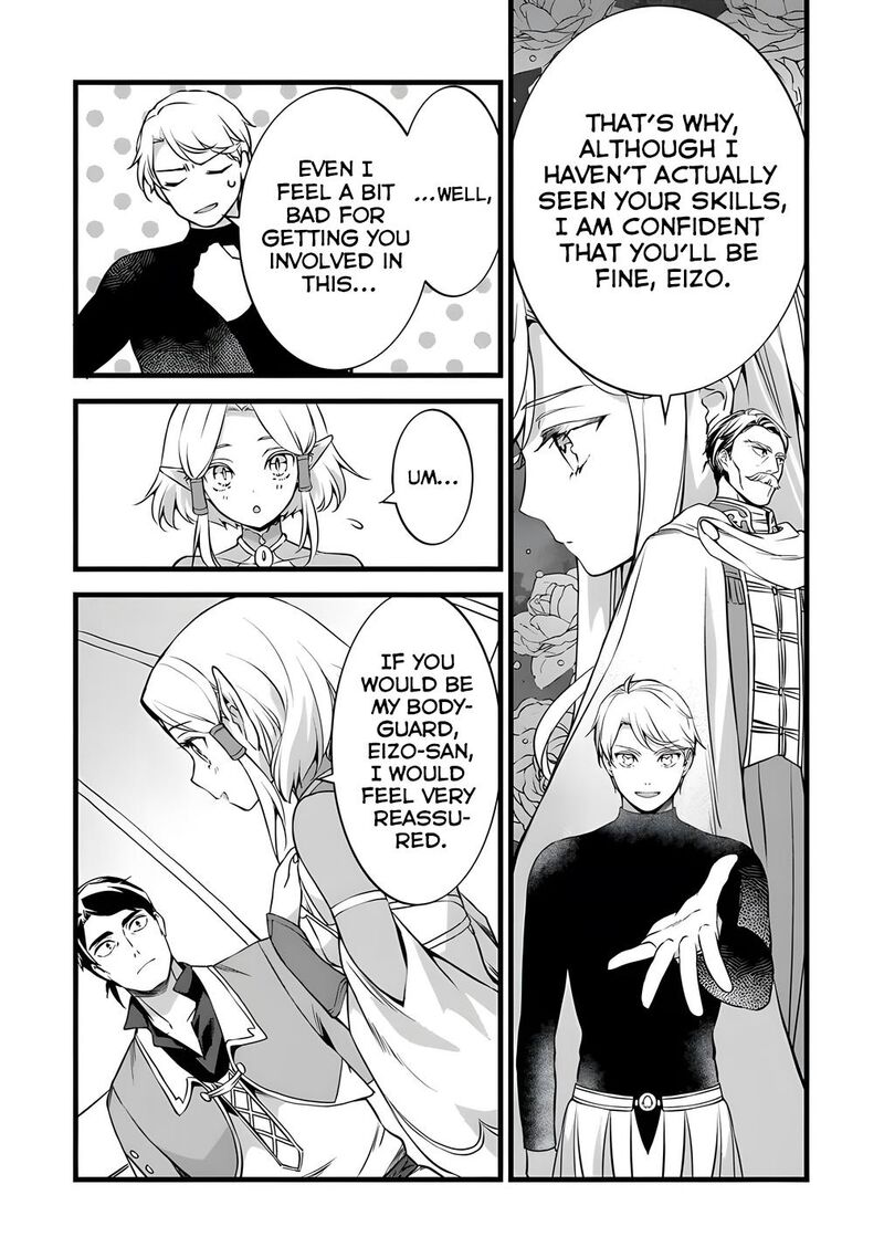 Kajiya De Hajimeru Isekai Slow Life 29a 8