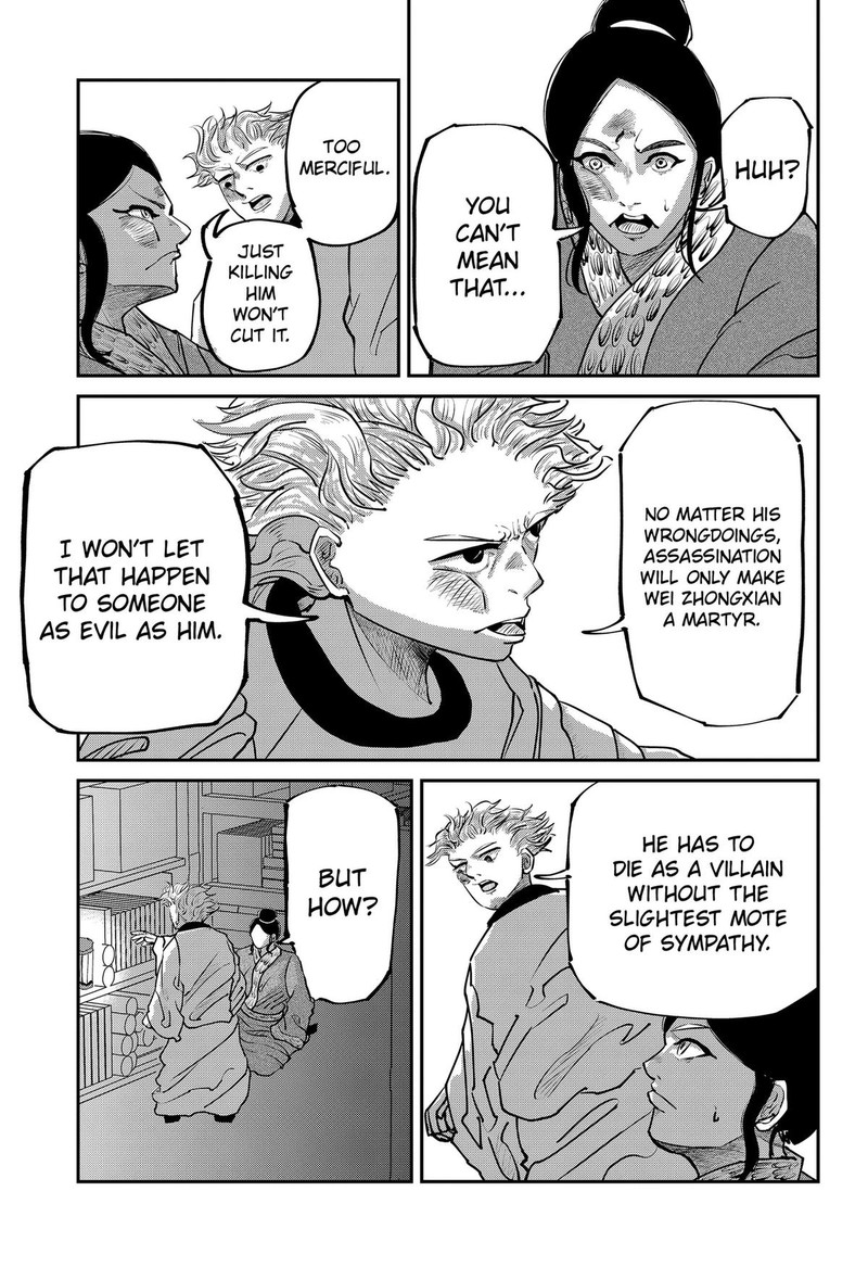 Kakakaka 5 13