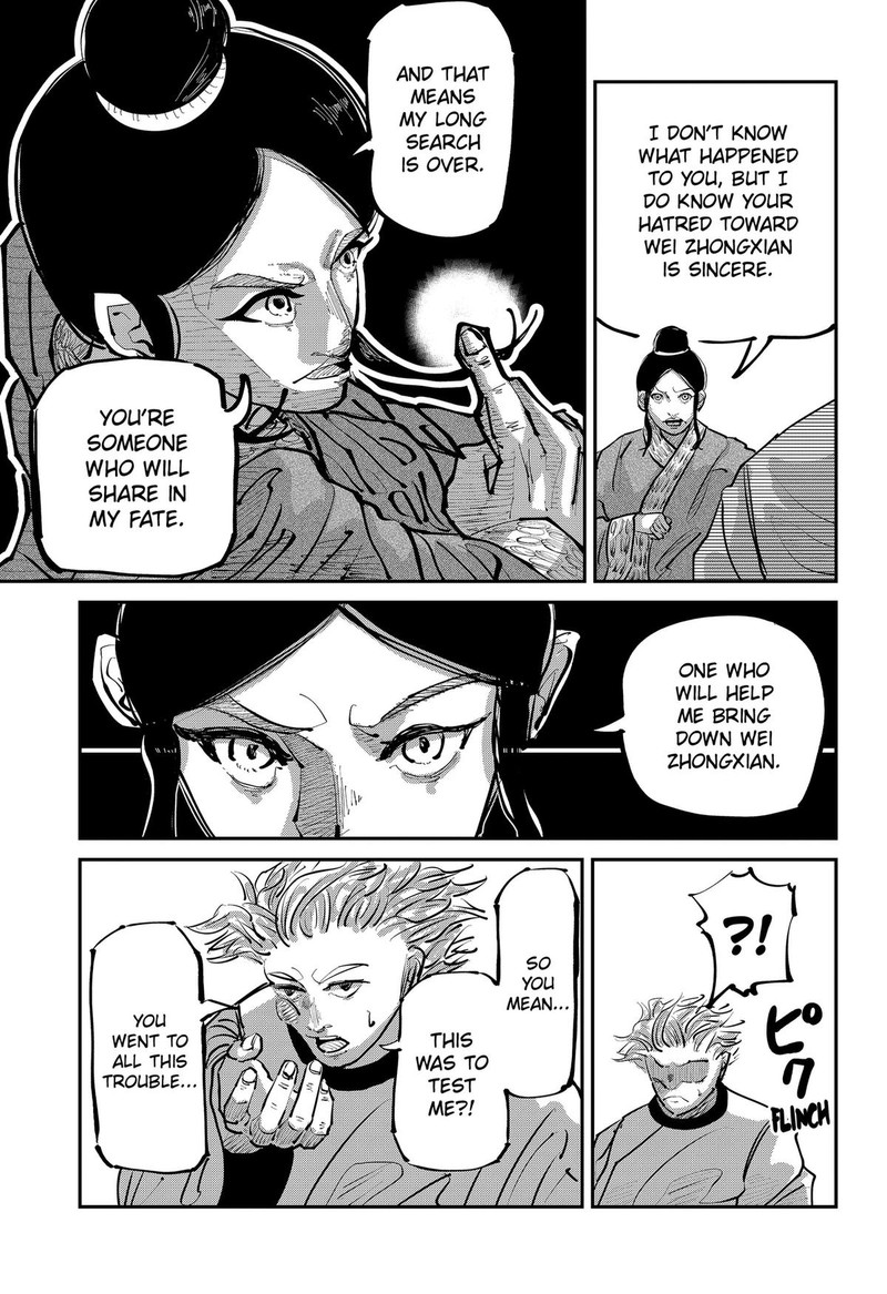 Kakakaka 5 3