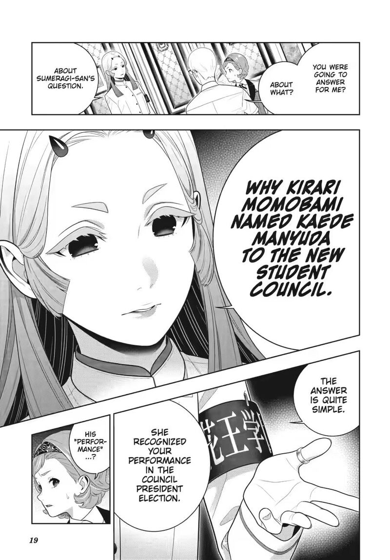 Kakegurui 128 19