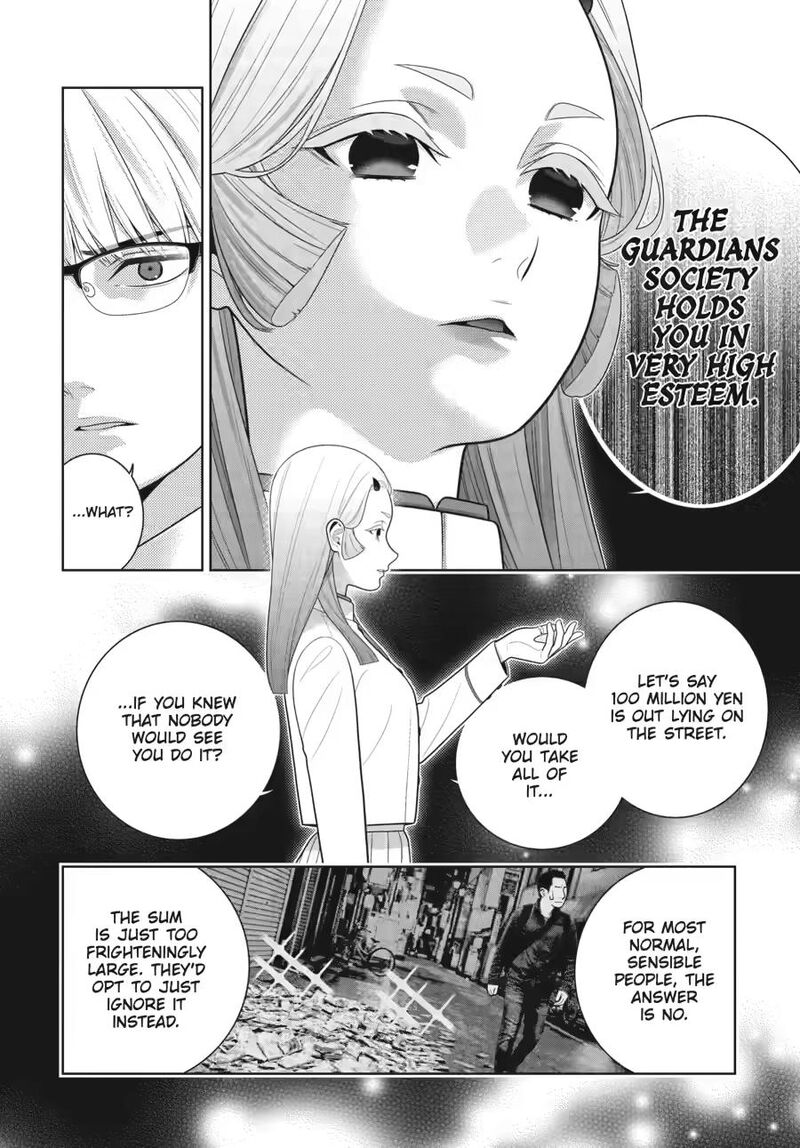 Kakegurui 128 22