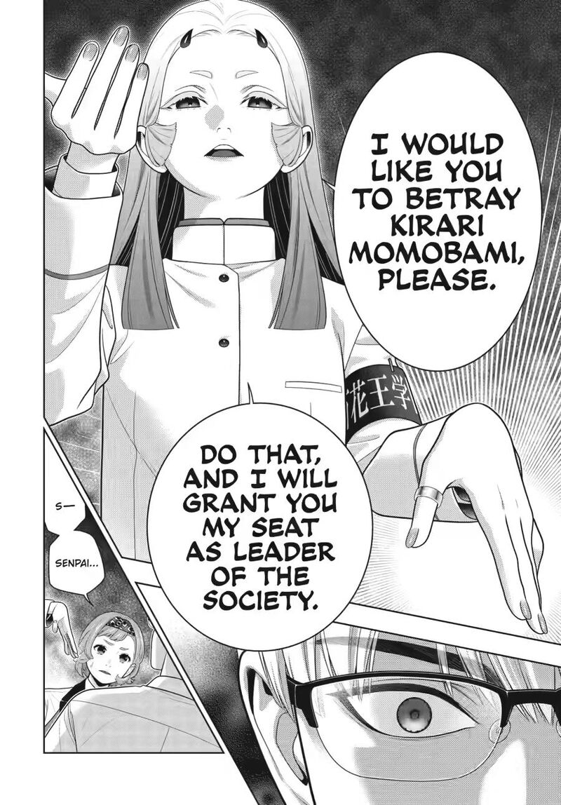 Kakegurui 128 24