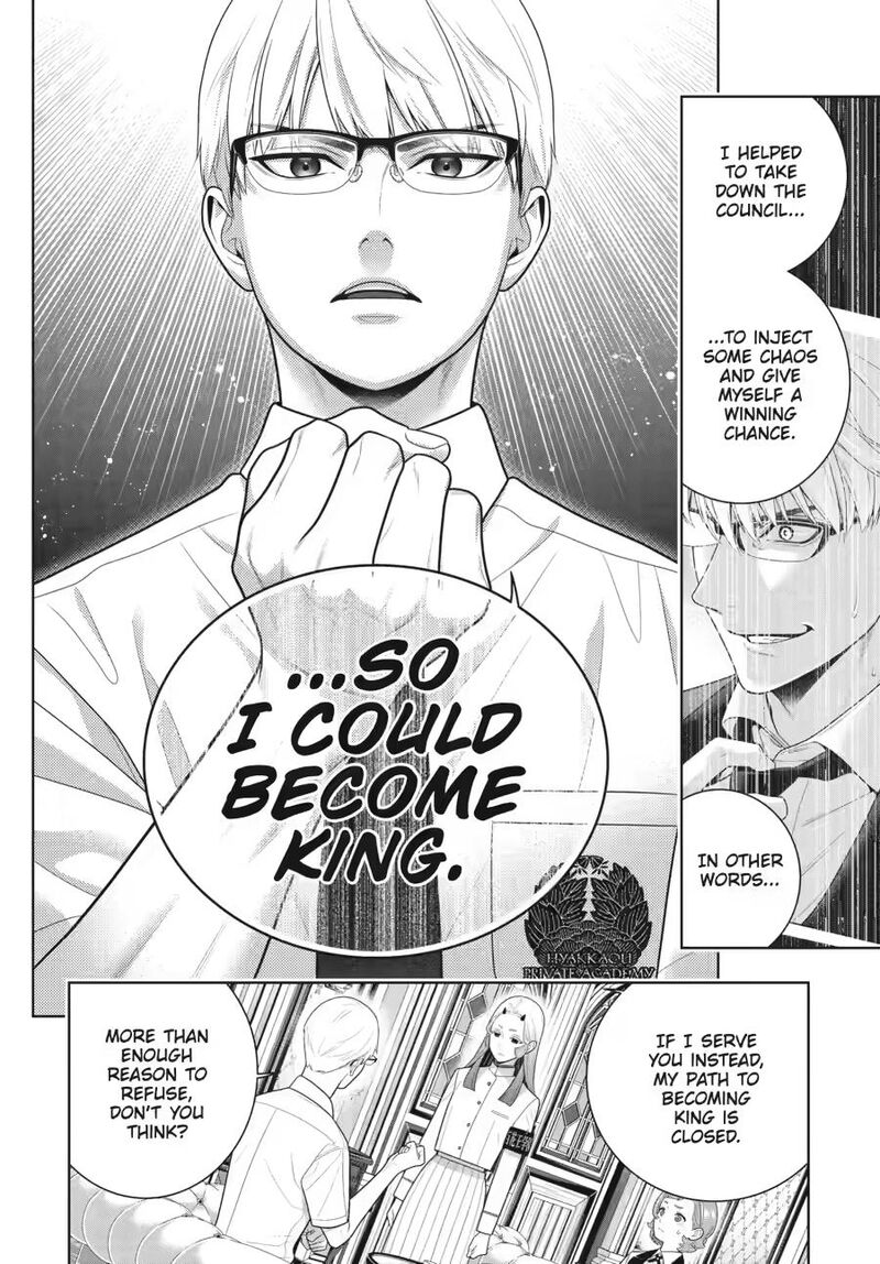 Kakegurui 128 26