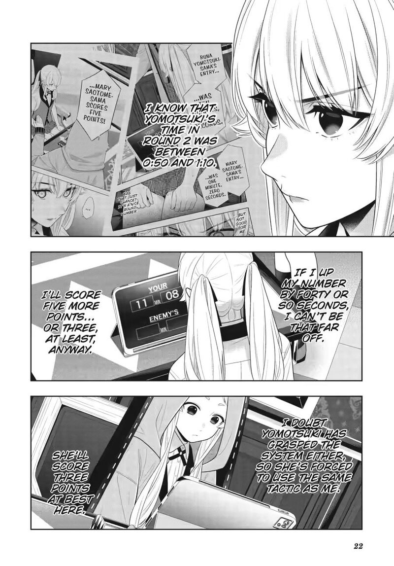 Kakegurui 131 14