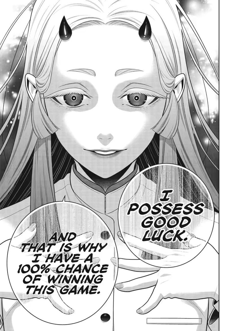Kakegurui 131 3