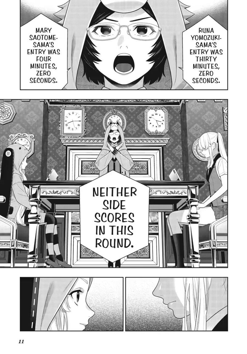 Kakegurui 132 11