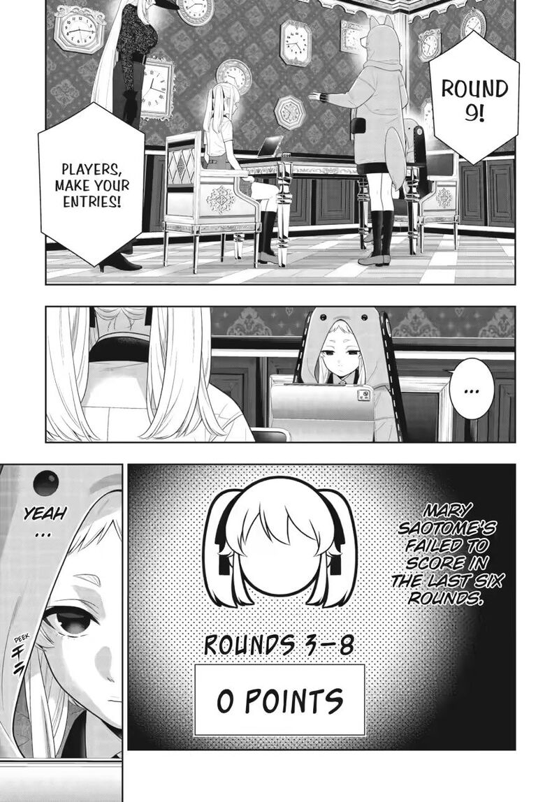 Kakegurui 132 25