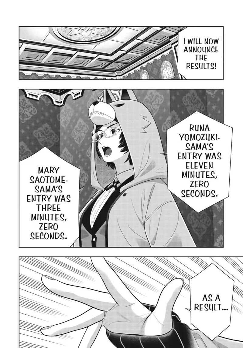 Kakegurui 132 8