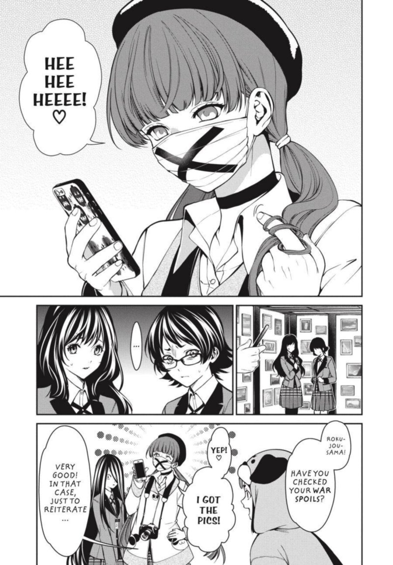 Kakegurui Futago 33 1
