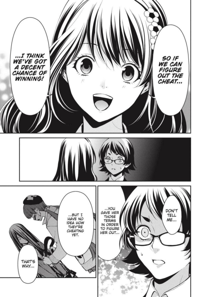 Kakegurui Futago 33 19