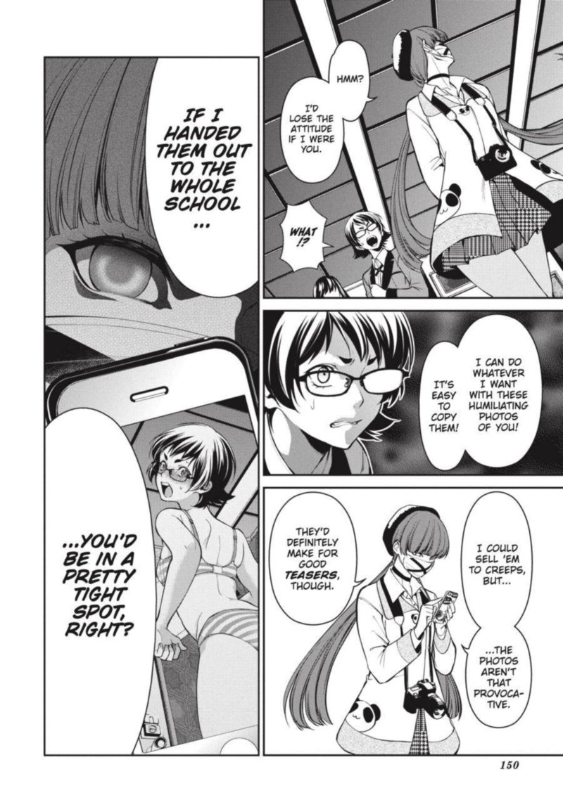 Kakegurui Futago 33 4
