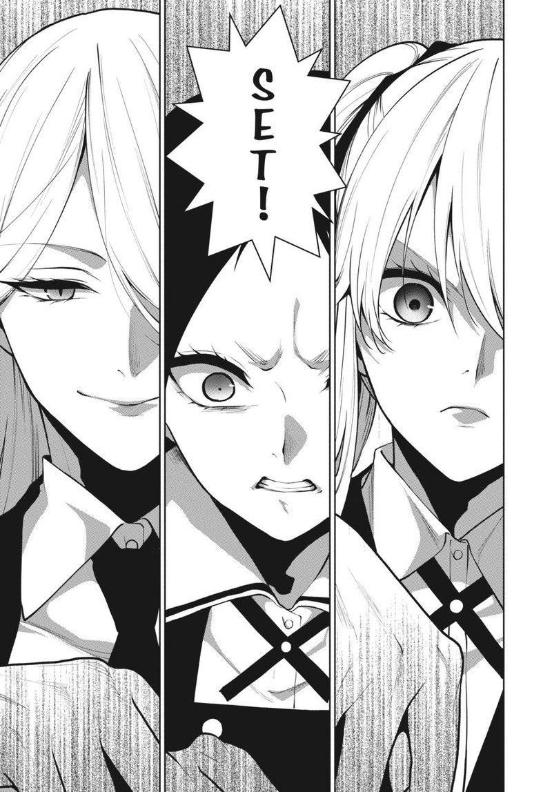 Kakegurui Futago 81 33