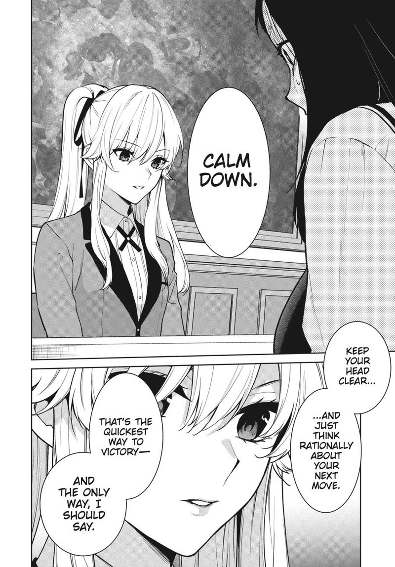 Kakegurui Futago 82 10