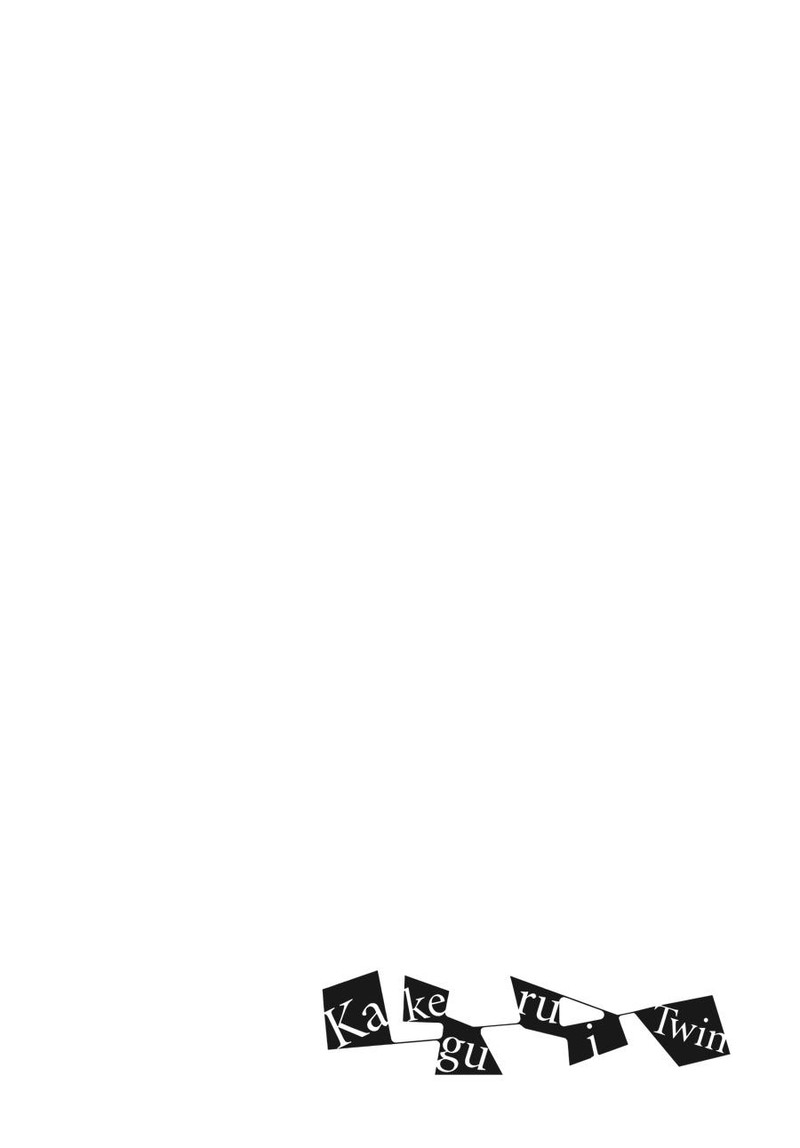 Kakegurui Futago 82 2