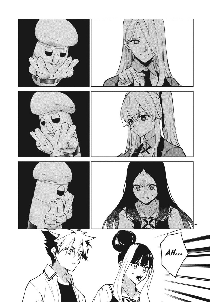 Kakegurui Futago 82 3