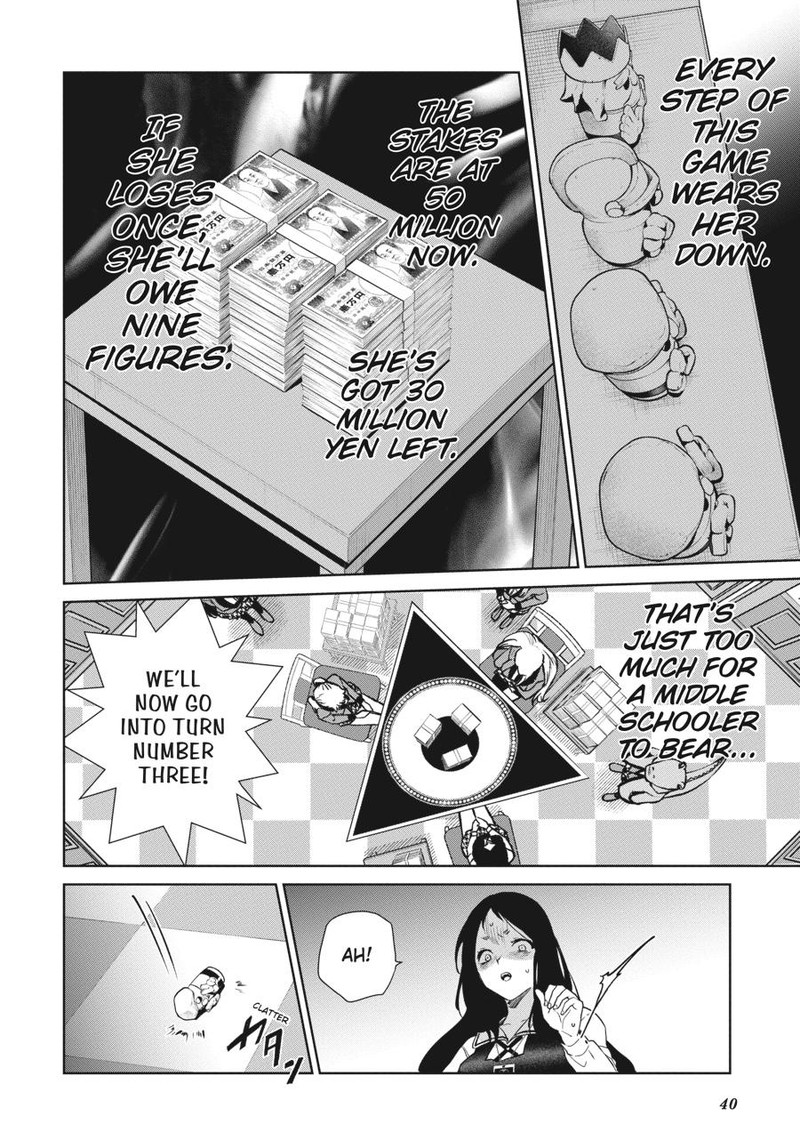 Kakegurui Futago 82 8