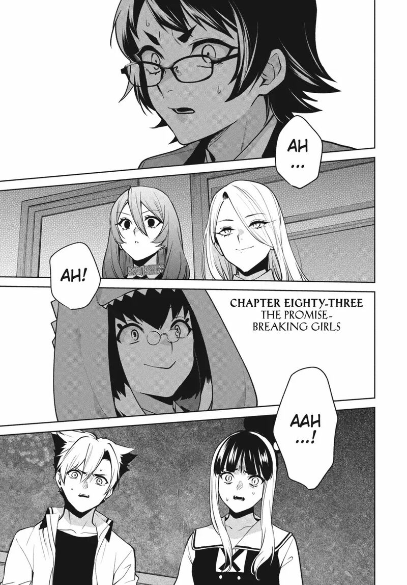 Kakegurui Futago 83 1