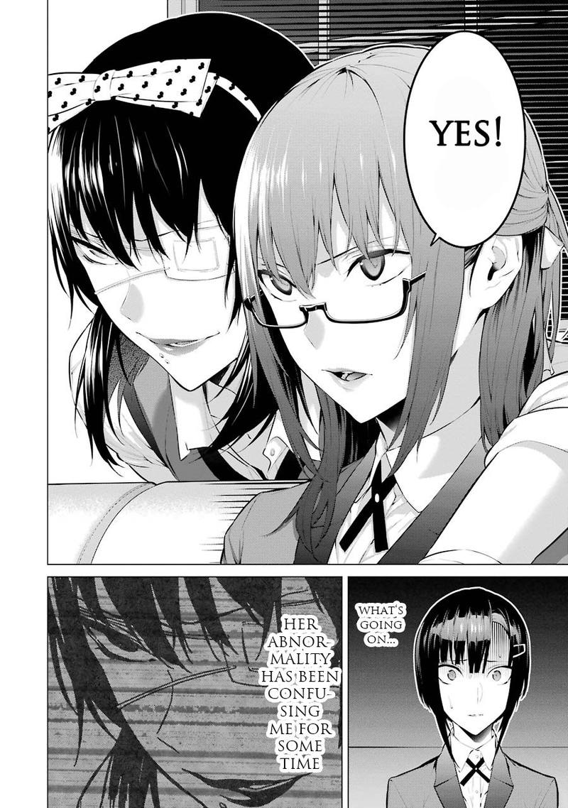 Kakegurui Midari 14 4