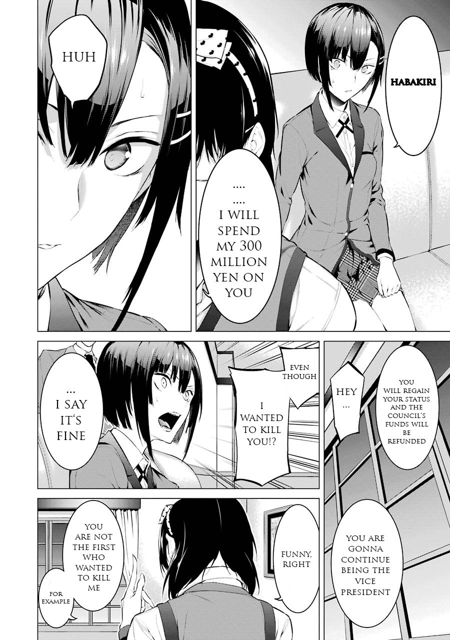 Kakegurui Midari 15 6