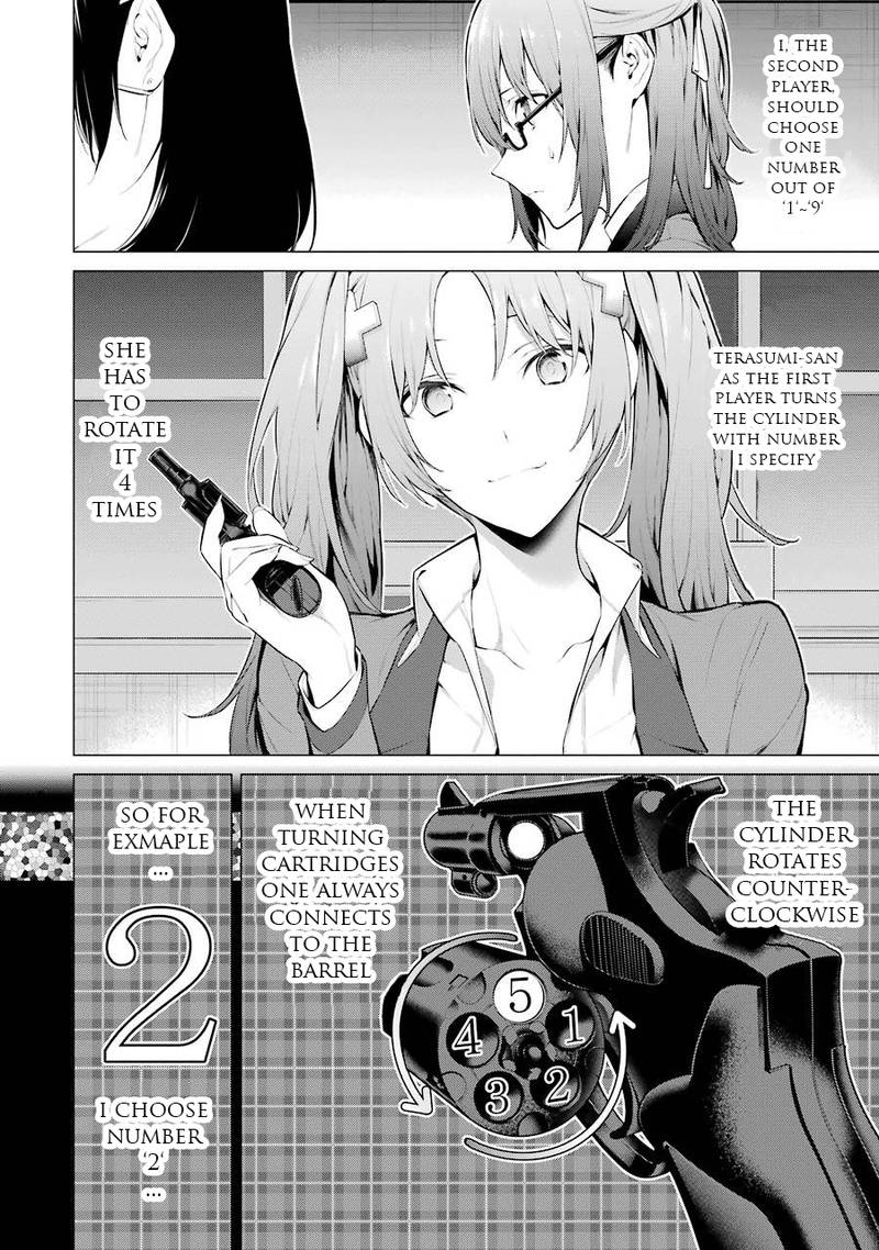 Kakegurui Midari 21 4